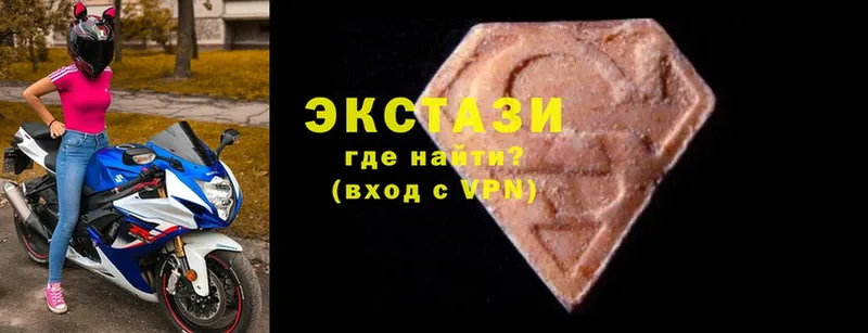 где купить наркоту  МЕГА как зайти  Ecstasy ешки  Бронницы 